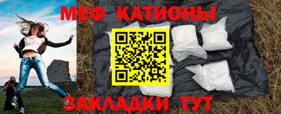 кокс Нарткала