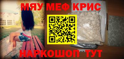 кокс Нарткала