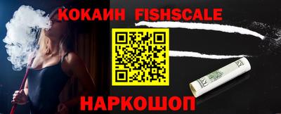 кокс Нарткала