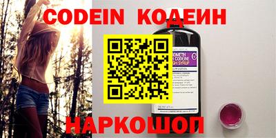 кокс Нарткала