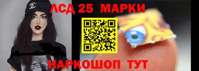 первитин Нальчик