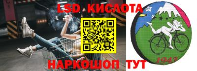 кокс Нарткала