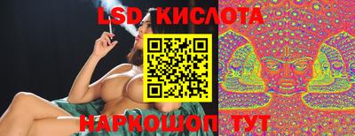 кокс Нарткала