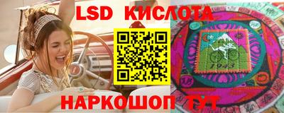 кокс Нарткала