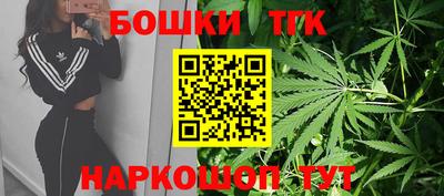 первитин Нальчик