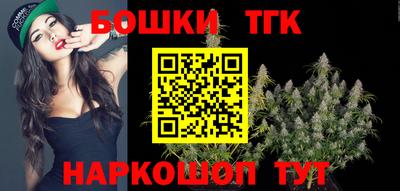 кокс Нарткала