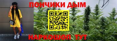первитин Нальчик