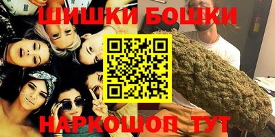 первитин Нальчик