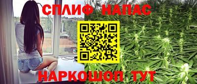 первитин Нальчик
