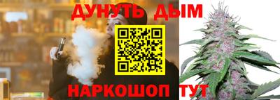 кокс Нарткала
