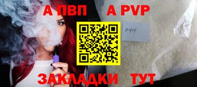 кокс Нарткала