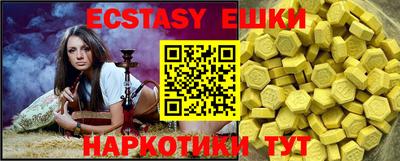 кокс Нарткала
