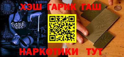 кокс Нарткала