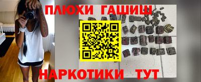 первитин Нальчик