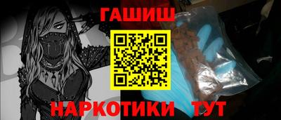 первитин Нальчик