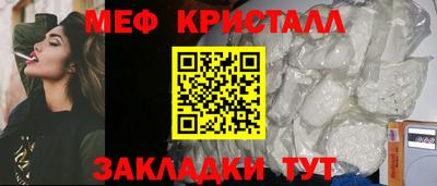 кокс Нарткала