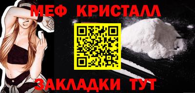 кокс Нарткала